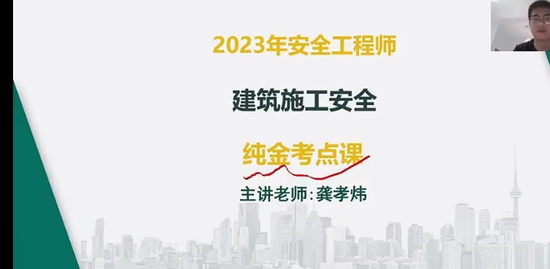 2023ȫʦ,,Т,,