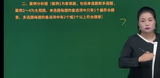 2023ȫʦ,,,ģ,H