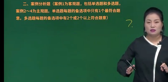 2023ȫʦ,,,ģ,H