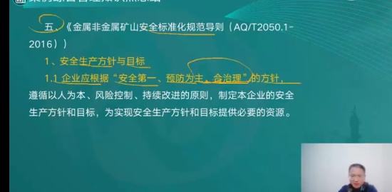 2023ȫʦ,,ʦ,,L