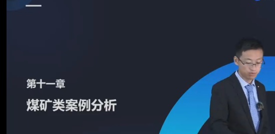 2023ȫʦ,ú,,̰,д
