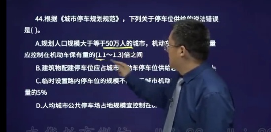 2023滮ʦ,,ű,ģ,H