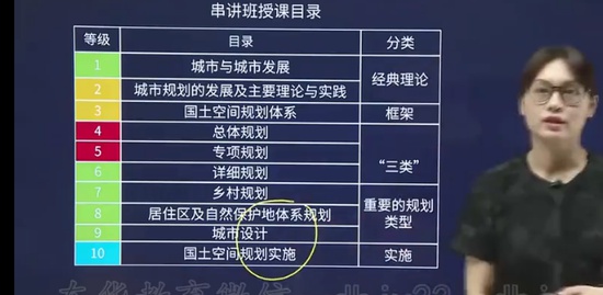 2023滮ʦ,ԭ,޷,ǿ,H