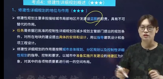2023滮ʦ,ԭ,޷,ǿ,H