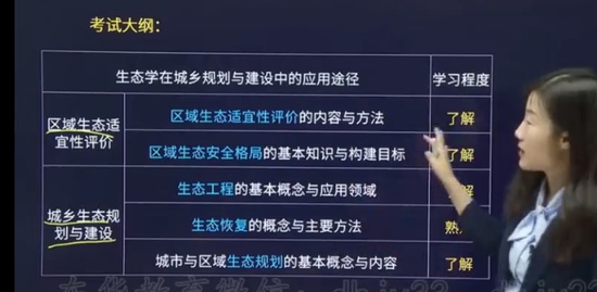 2023滮ʦ,֪ʶ,Ԭ,ǿ,H