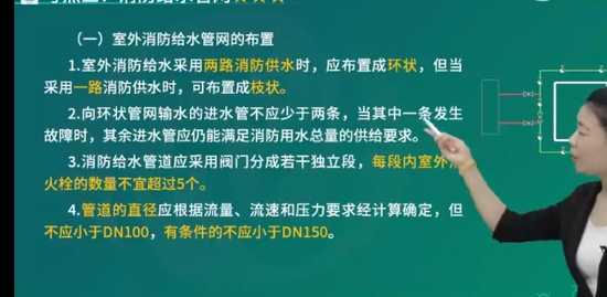 2023ʦ,ʵ,ⷼ,̰,L