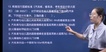 2023ʦ-ʵ-Ҷ÷--ѧT26Ƶ+塿