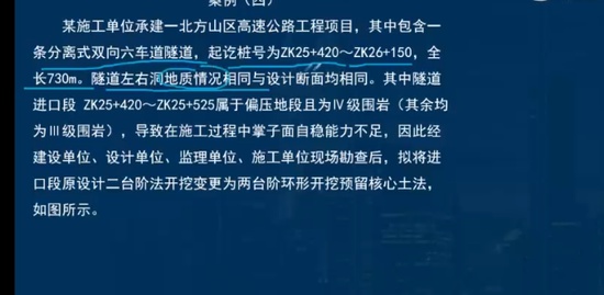 2023һʦ,·,ʦ,ս,L
