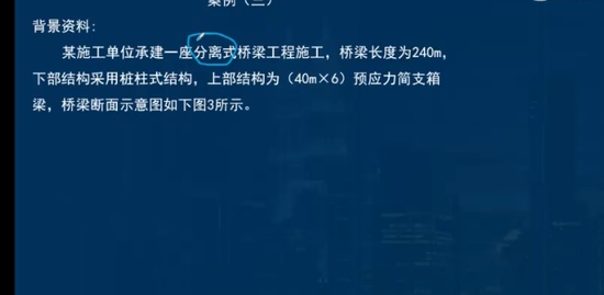 2023һʦ,·,ʦ,ս,L