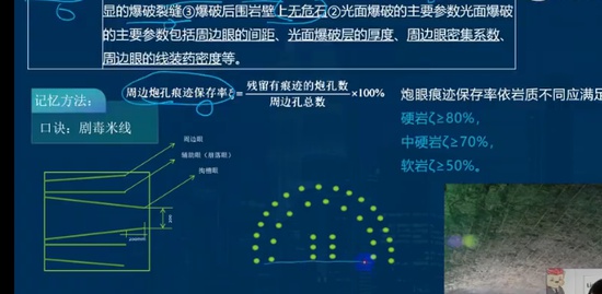 2023һʦ,·,ʦ,,L