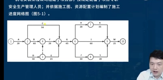 2023һʦ,,ʦ,ս,L