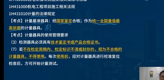 2023һʦ,,ռʦ,,L