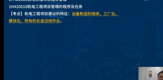 2023һʦ,,ռʦ,,L
