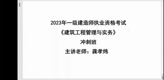2023һʦ,,Т,̰,ѵ
