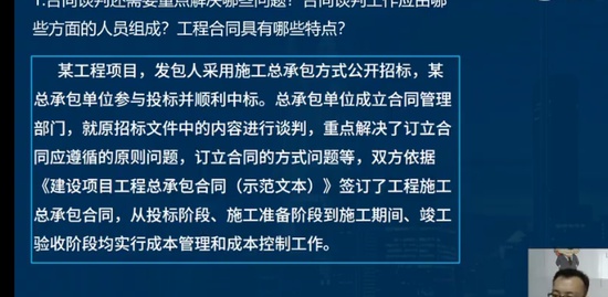 2023һʦ,,ʦ,ս,L