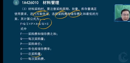 2023һʦ,,Ʋ,,˼ά