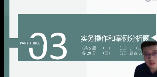 2023һʦ,,,ģ,L