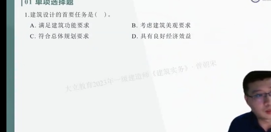 2023һʦ,,,ģ,L