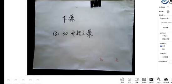 2023һʦ,,,̰,ѵ
