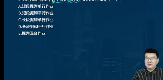 2023һʦ,ҵ,ʦ,ѵ,L