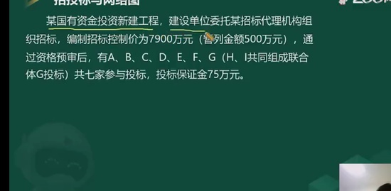 2023һʦ,װ,,,233