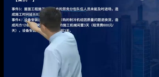 2023һʦ,װ,ʦ,ѵ,L