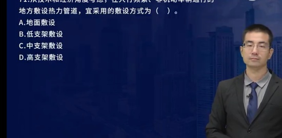 2023һʦ,װ,ʦ,ģ,L