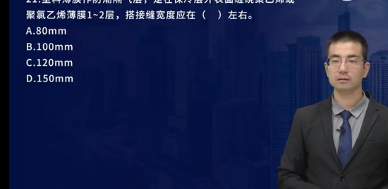 2023һʦ,װ,ʦ,ģ,L