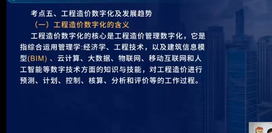 2023һʦ,Ƽ,ʦ,,L
