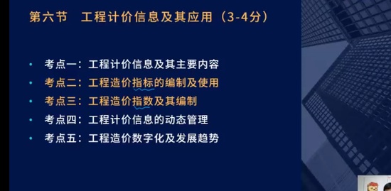 2023һʦ,Ƽ,ʦ,,L