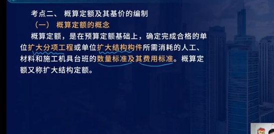2023һʦ,Ƽ,ʦ,,L