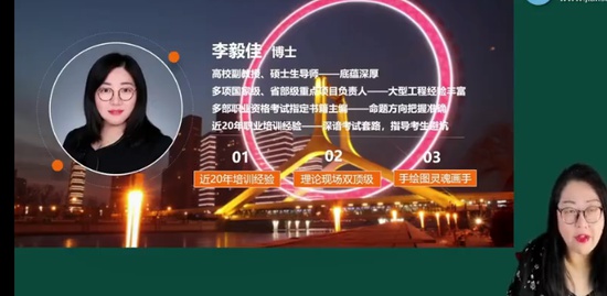 2023һʦ,,,ϰ,