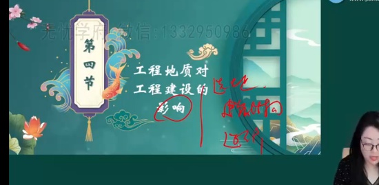 2023һʦ,,,ϰ,
