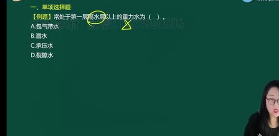 2023һʦ,,,ϰ,