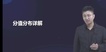 2023ȫʦ----д󣨹5Ƶ+塿