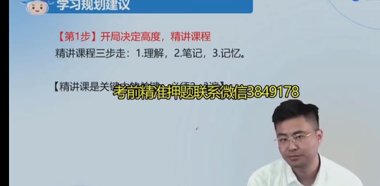 2023ȫʦ,,,,д