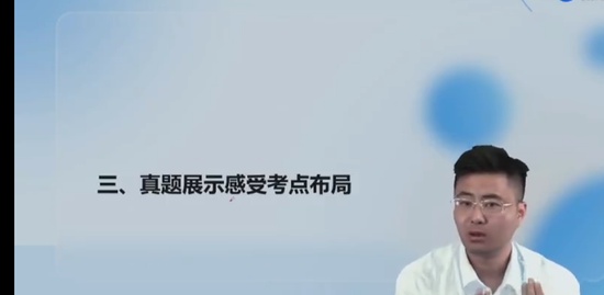 2023ȫʦ,,,,д