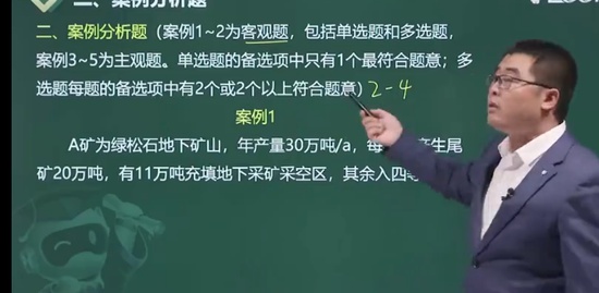 2023ȫʦ,ɽ,,ϰ,а