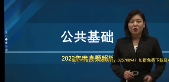 2023ʦ,,,ϰ,Ѹ