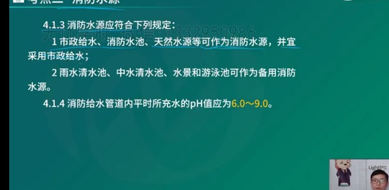 2023ʦ,,ʦ,ѵ,L