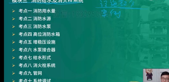 2023ʦ,,ʦ,ѵ,L