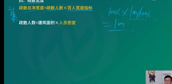 2023ʦ,,ʦ,ѵ,L