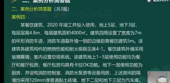 2023ʦ,,ΰ,,233
