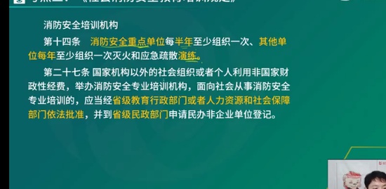 2023ʦ,ۺ,ʦ,ѵ,L