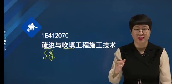 2023һʦ,ۺ,Ƥ,ϰ,д