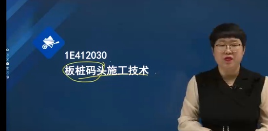 2023һʦ,ۺ,Ƥ,ϰ,д