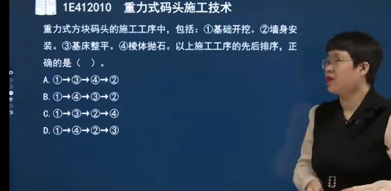 2023һʦ,ۺ,Ƥ,ϰ,д