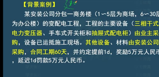 2023һʦ,,,,ѧT
