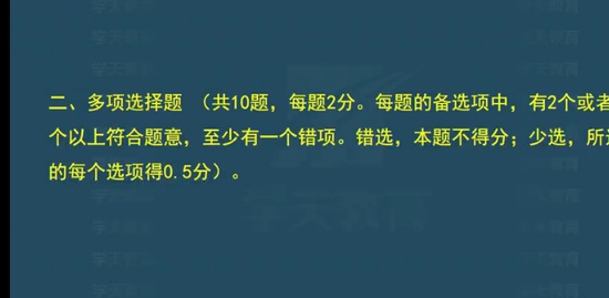 2023һʦ,,κ,,ѧT