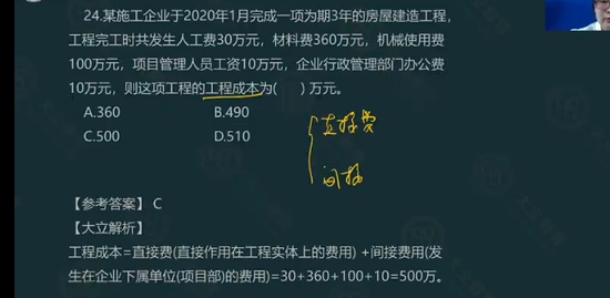 2023һʦ,,,ģ,L